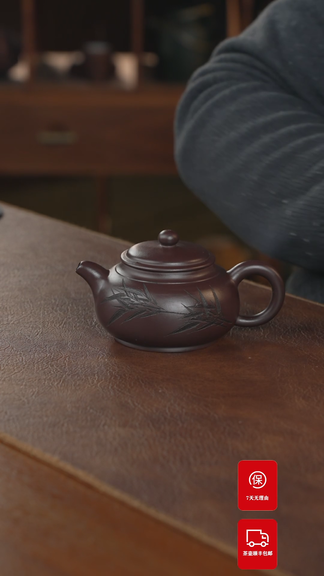 【闪购商品】紫砂茶壶紫砂壶紫砂壶