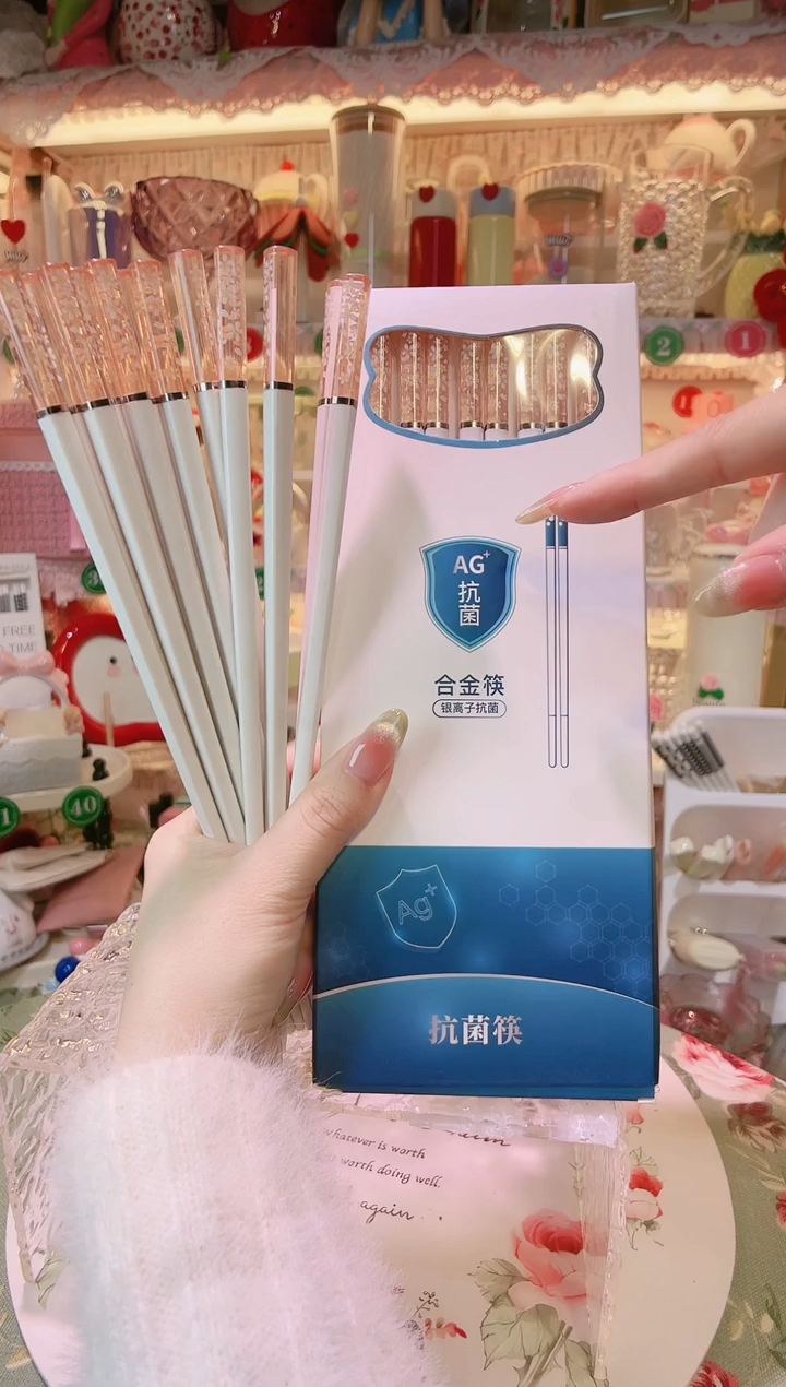 【闪购商品】摆件品质好，发货快，放心拍