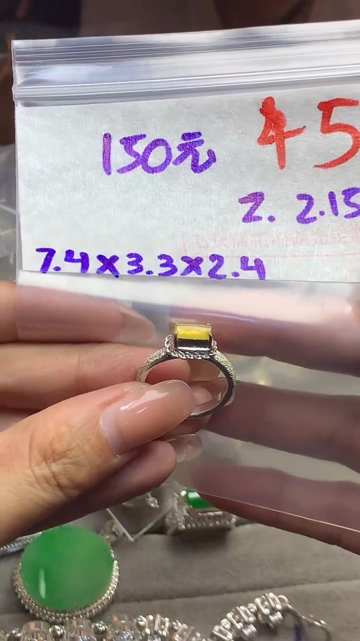 【闪购商品】定制翡翠未镶嵌毛货需精细抛光多样性发货拍一发一