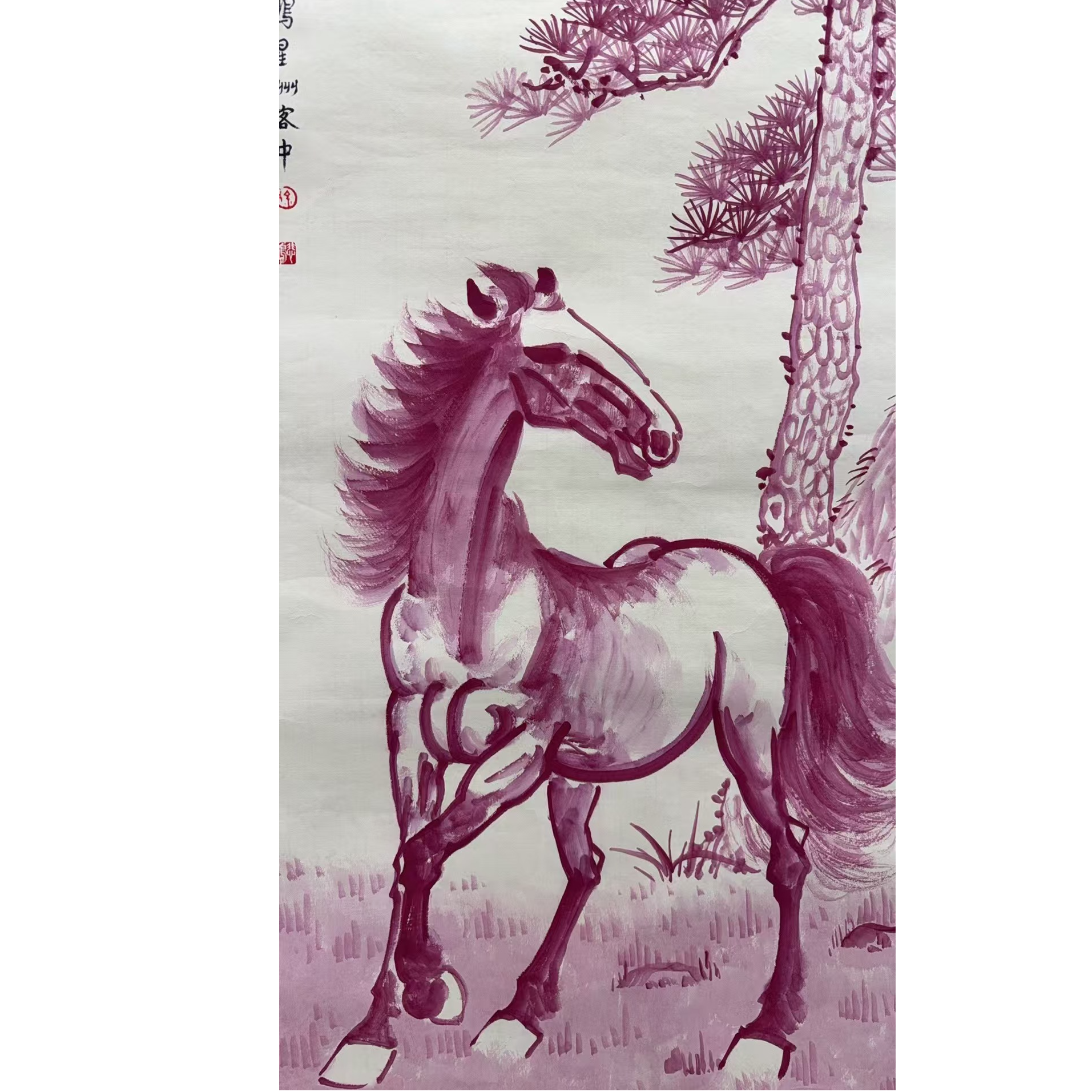 盛世佳作款绘画马画心100.50 4.5平尺