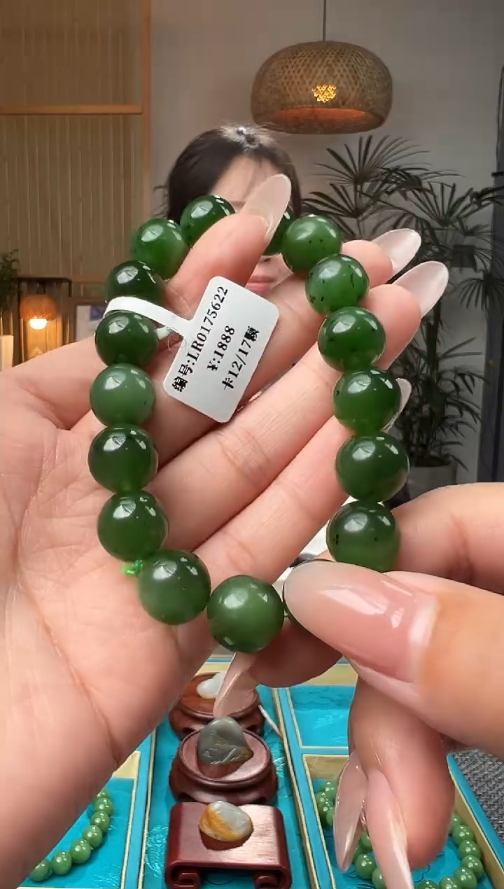和田玉未镶嵌颈饰手串  LR  卡12 