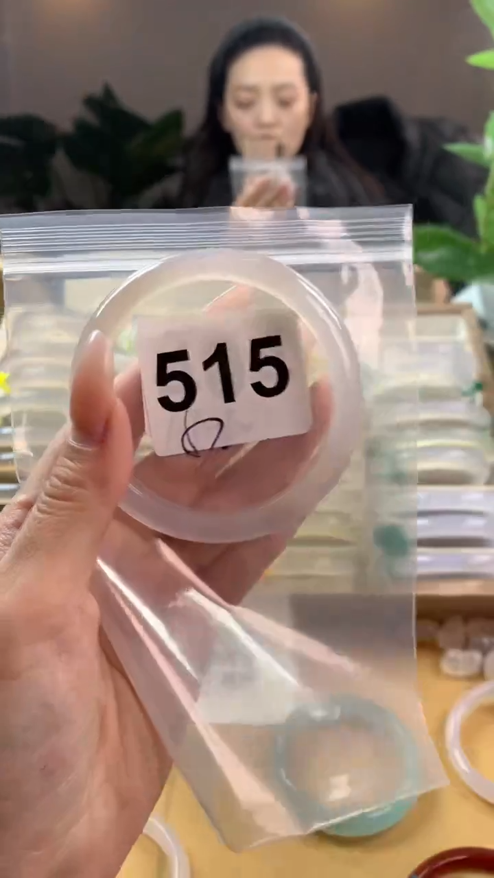 【闪购商品】玛瑙/玉髓手镯未镶嵌515