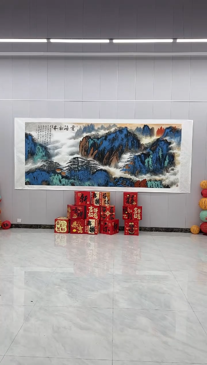 【闪购商品】绘画陈发源-48平尺-山水-纸片