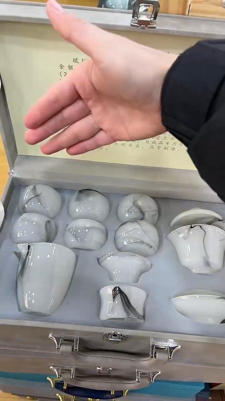 【闪购商品】展宏茶具展宏茶具@A-