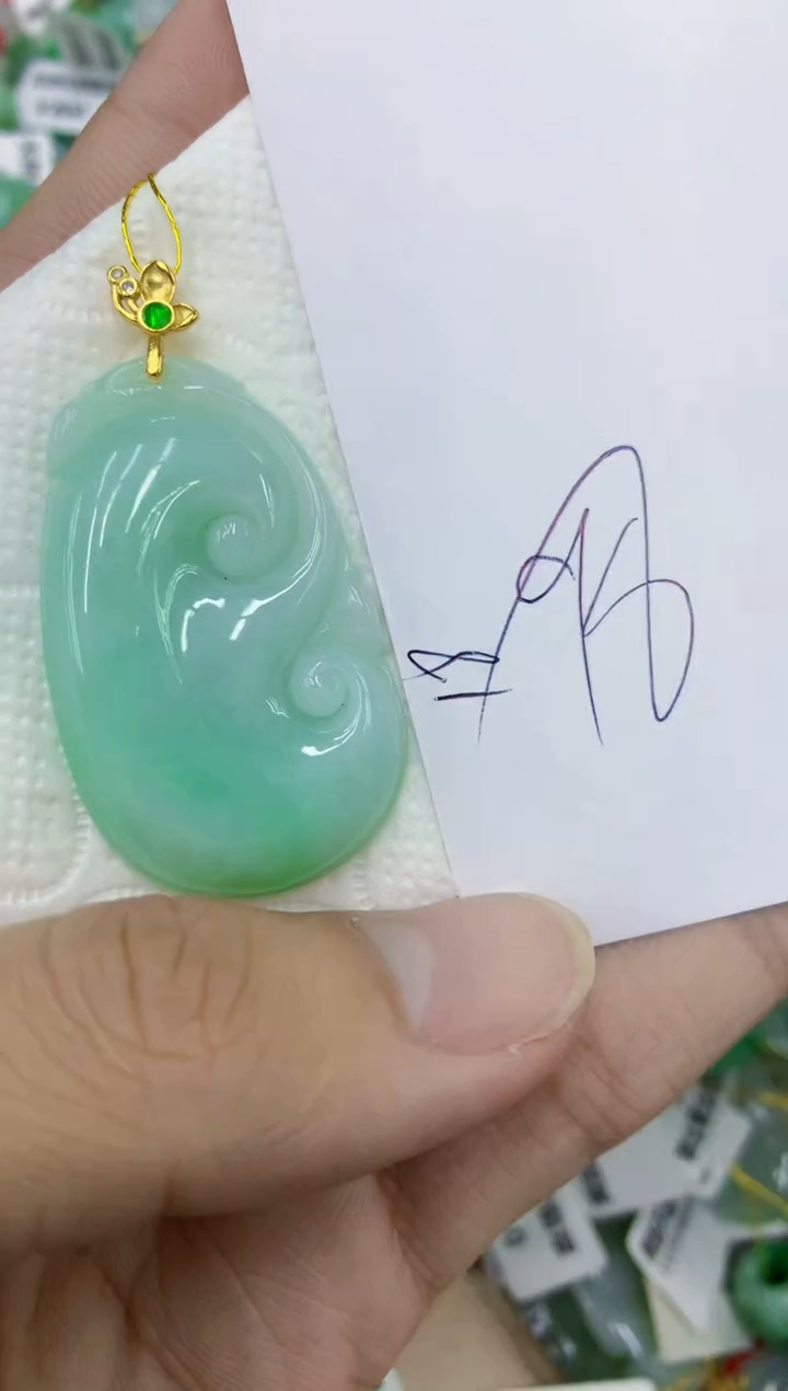 颈饰未镶嵌翡翠111111111111