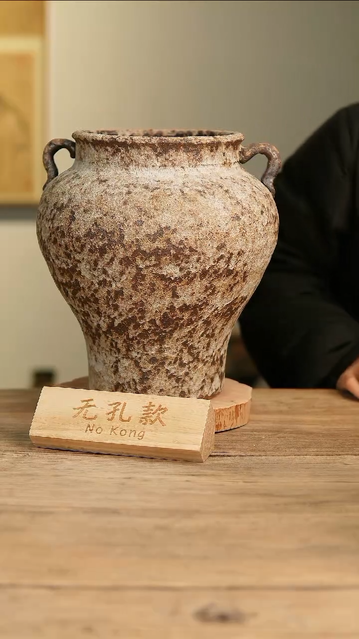 【闪购商品】摆件15-110高30口16误差2无孔