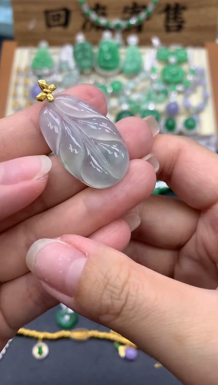 【闪购商品】翡翠颈饰18K金镶嵌70-中国好珍宝