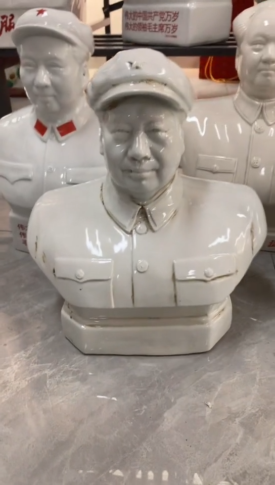 收藏家居装饰摆件真品瓷器老物件