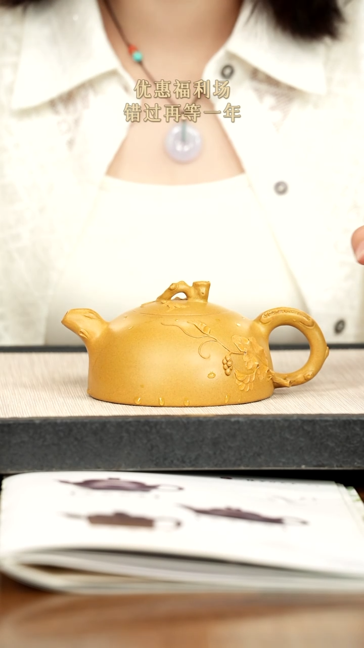茶壶紫砂紫砂紫砂紫砂