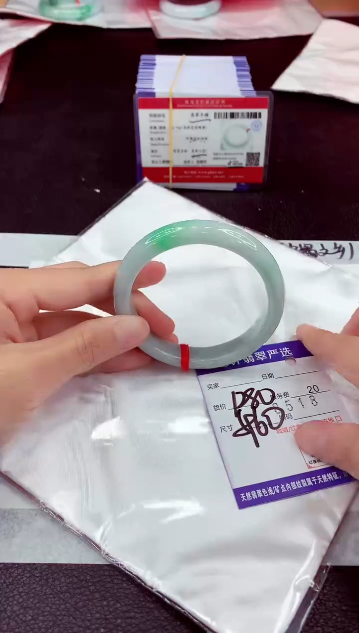 未镶嵌手镯翡翠11