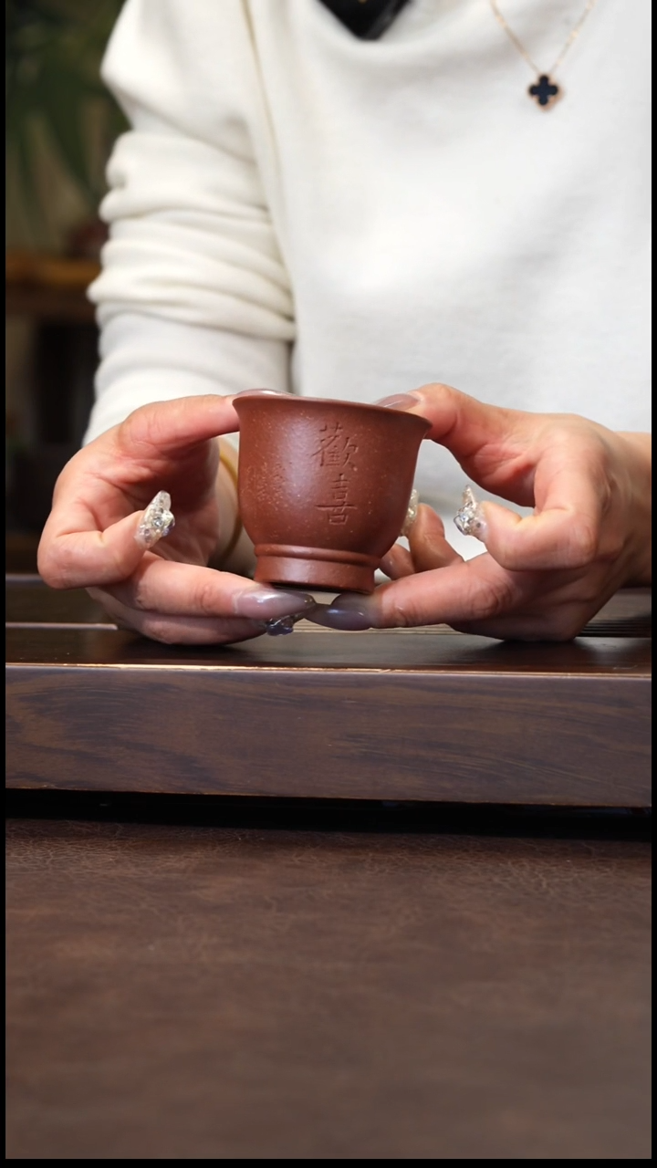 茶壶紫砂红降坡欢喜杯