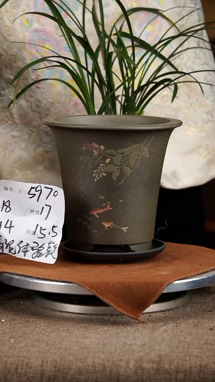 【闪购商品】紫砂花盆紫砂花盆5970+z