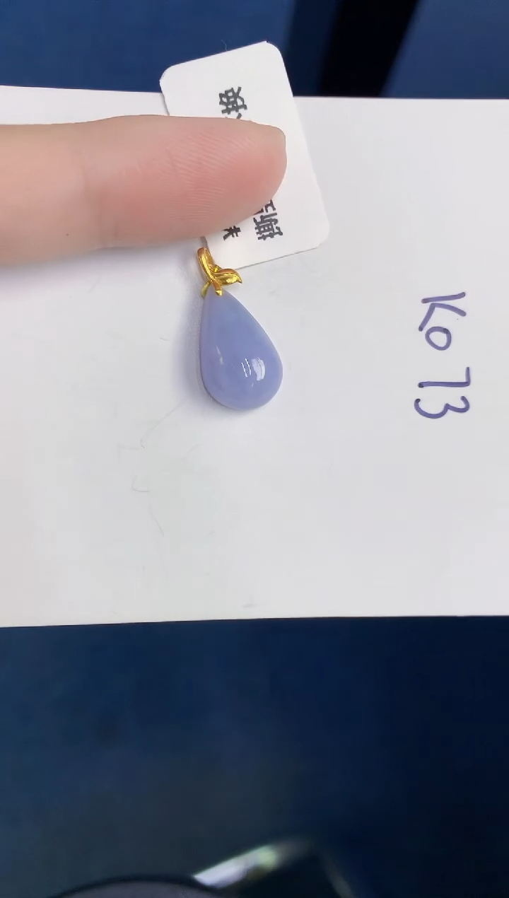 颈饰18K金镶嵌翡翠天然翡翠缅甸A货