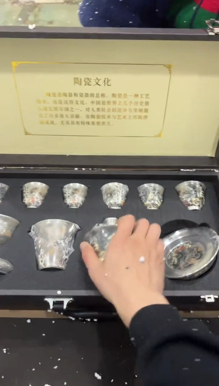 【闪购商品】其他@@@@@@@@@@@@@T560