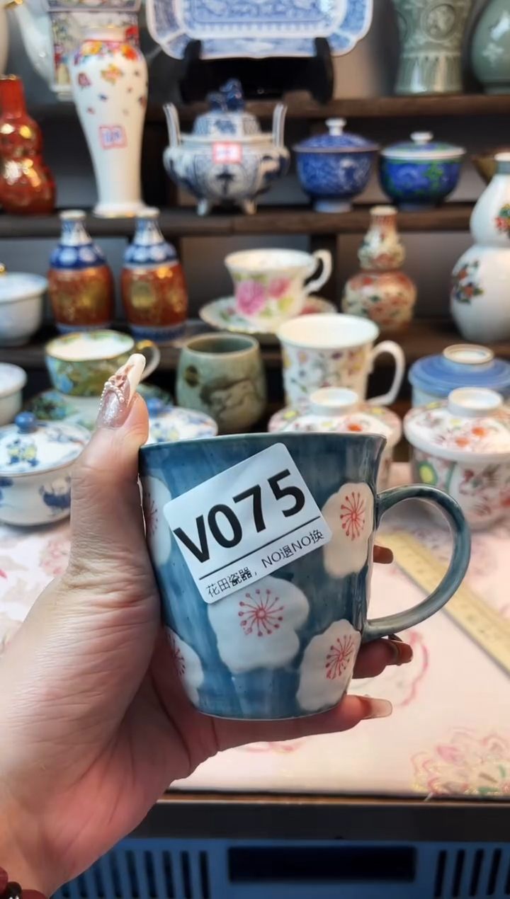 瓷片琥**处V075不退不换.感谢理解