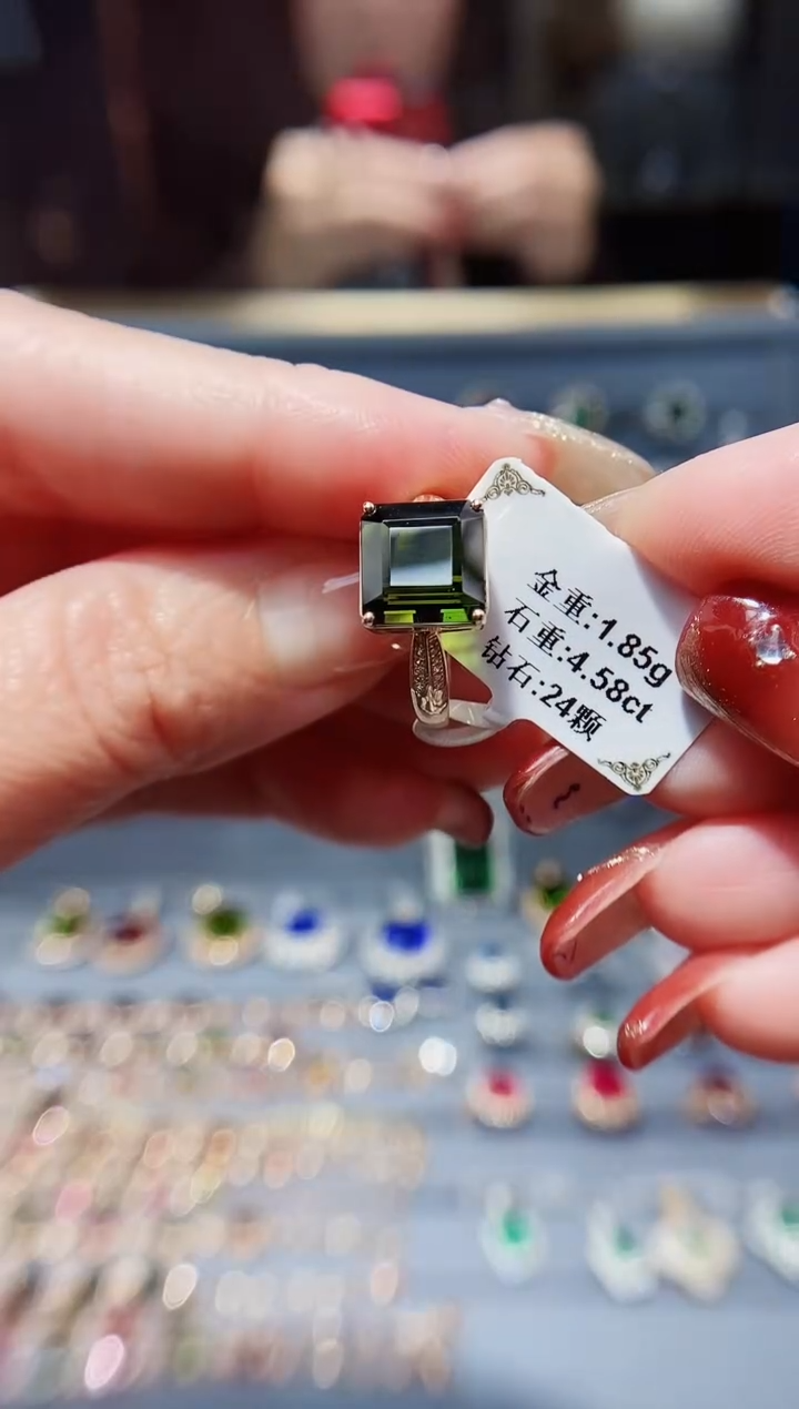 【闪购商品】碧玺戒指18K金镶嵌4.58.