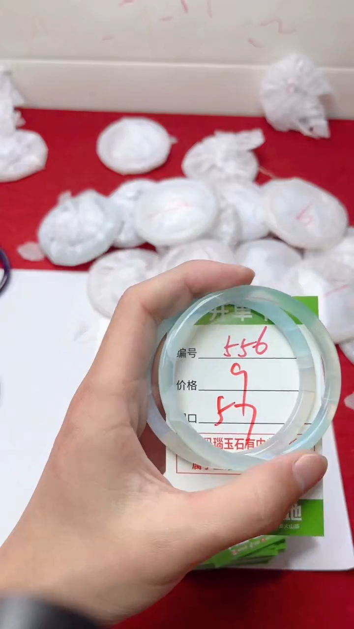 【闪购商品】玛瑙/玉髓手镯未镶嵌556
