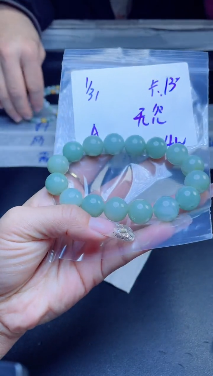 【闪购商品】定制翡翠未镶嵌珠串