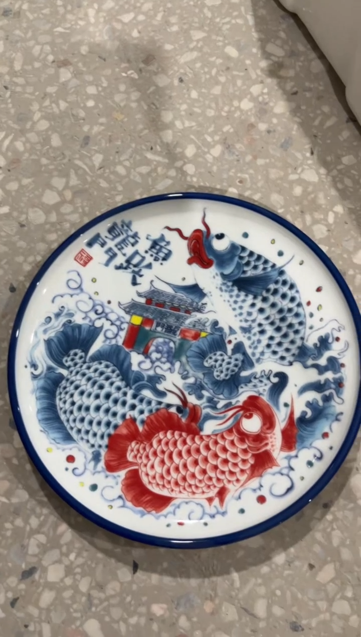 昨明8英寸蓝边餐盘（微瑕价格）