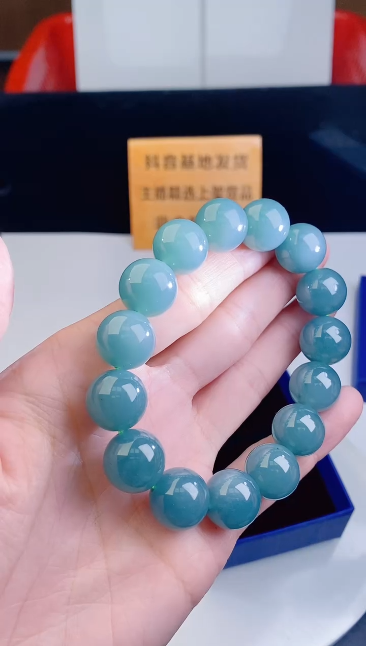 颈饰未镶嵌翡翠1