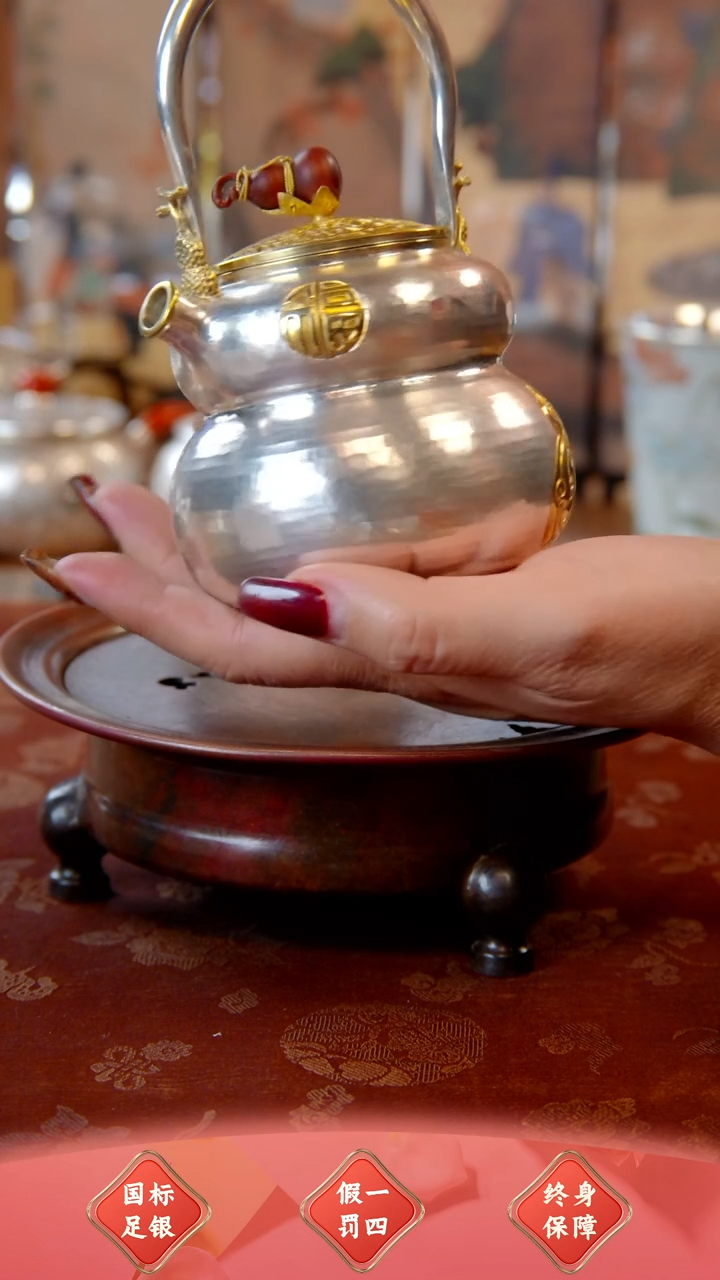 【闪购商品】盛唐工坊 足银999 泡茶壶提梁