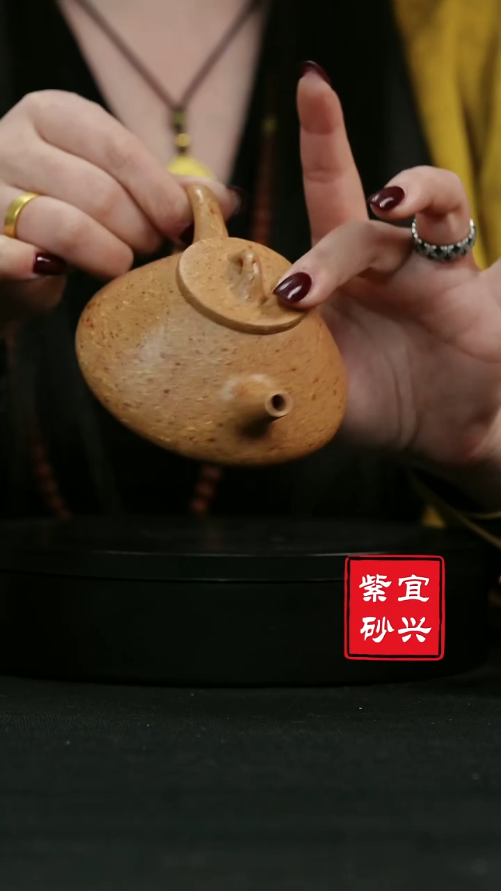 【闪购商品】紫砂茶壶106  粗砂石瓢  手工紫砂壶