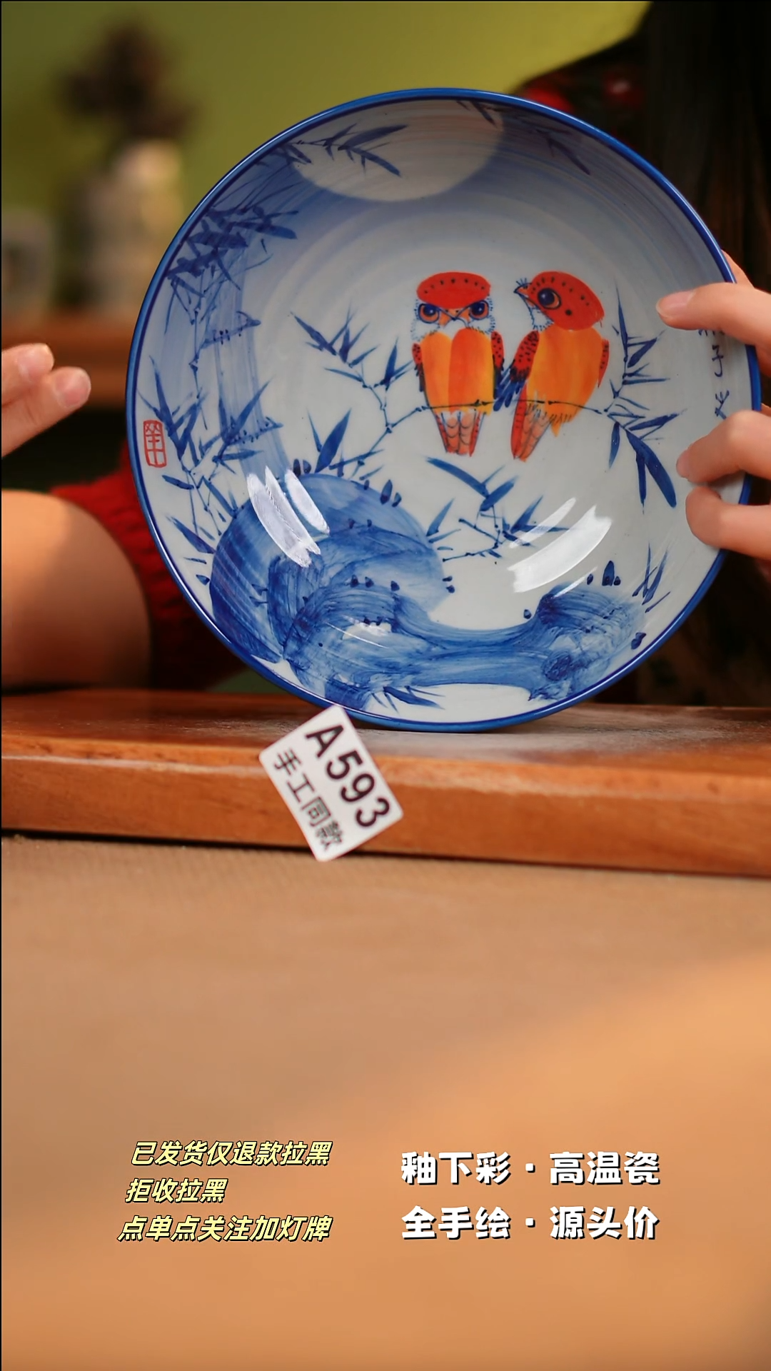 【闪购商品】其他A593陶然集器陶瓷