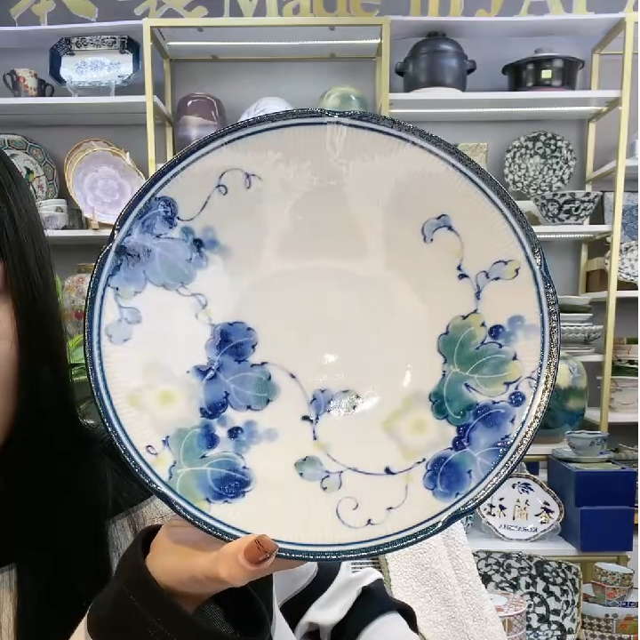 【单支】日本进口美浓烧华葡萄深盘22cm