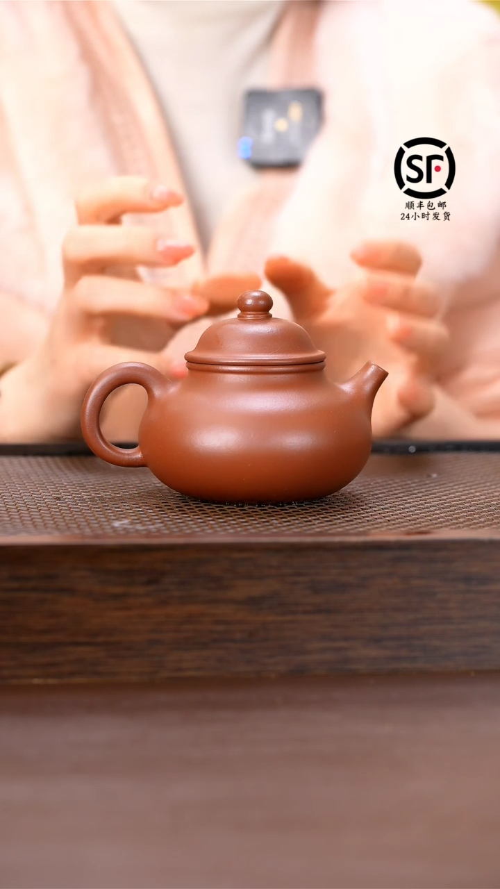 【闪购商品】紫砂茶壶原矿手工紫砂壶