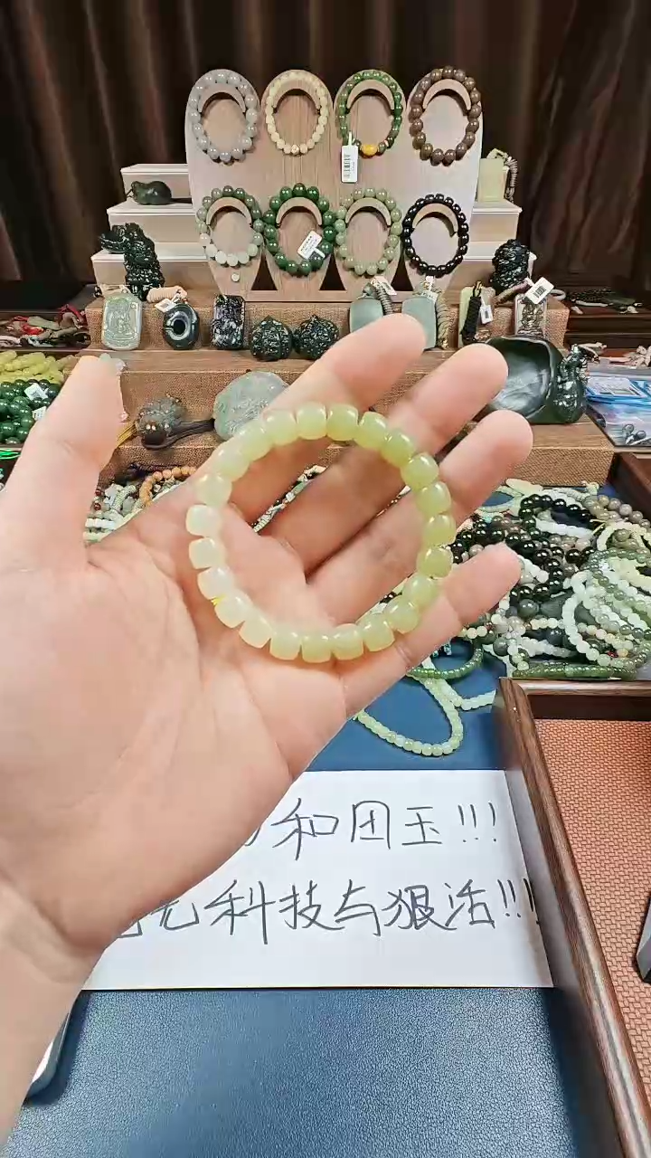 颈饰未镶嵌和田玉多样性发货拍一发一