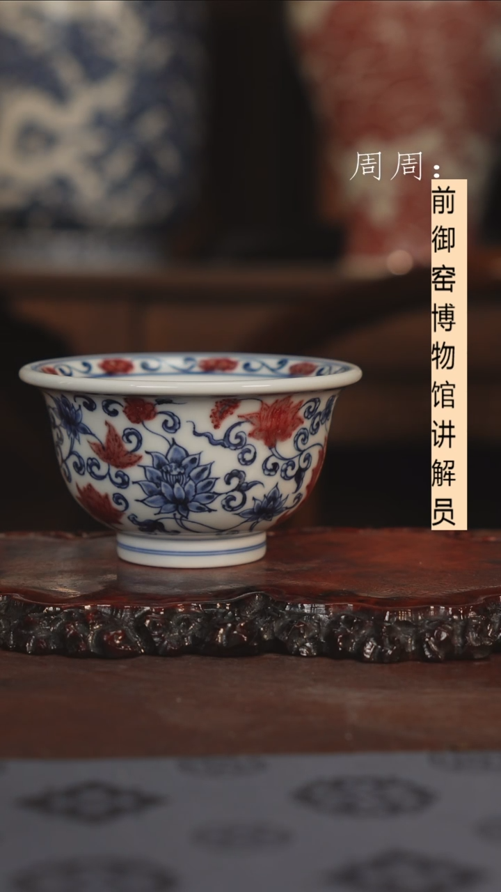 【闪购商品】杯微瑕111111111111111111