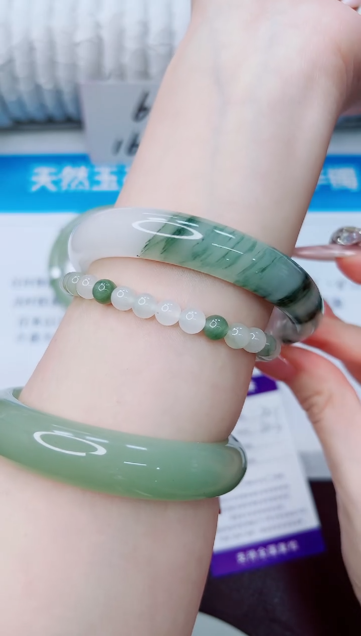 石英质玉手镯未镶嵌32/61.3