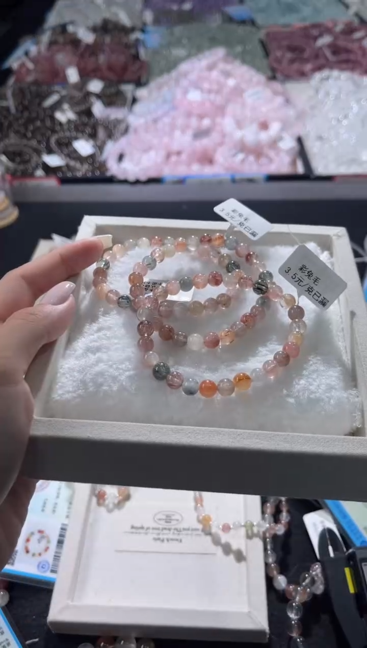 未镶嵌手链水晶268号3条 多样性发一BB  6+