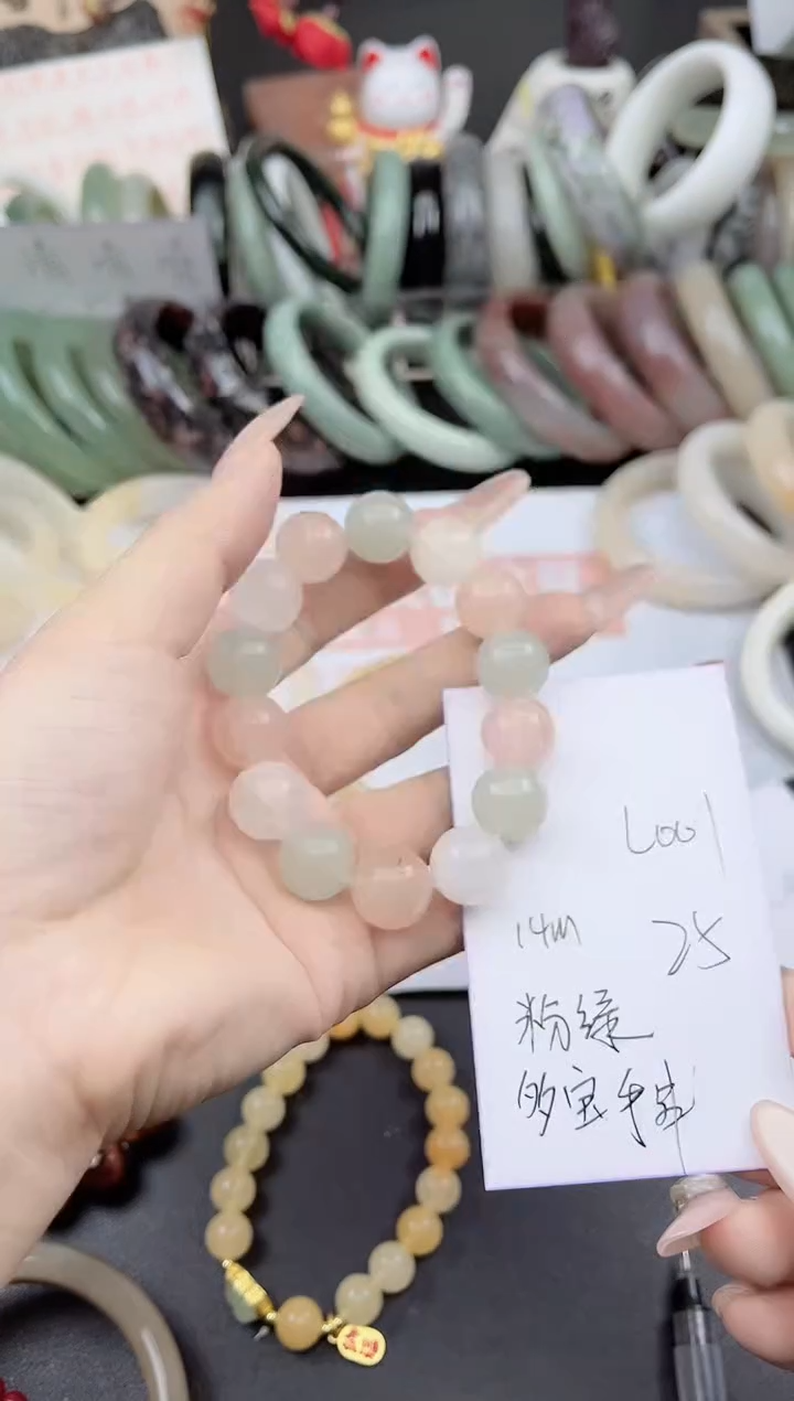 未镶嵌手镯石英质玉L001粉绿冰冰手串多样性