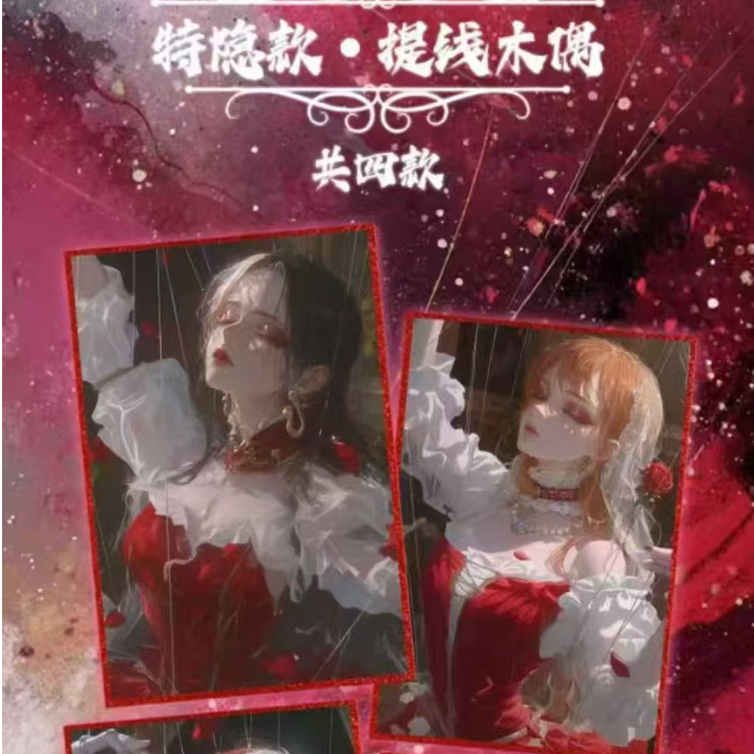 【集合】 露卡文创航海王动漫二次元国产二创 未成年禁止下单
