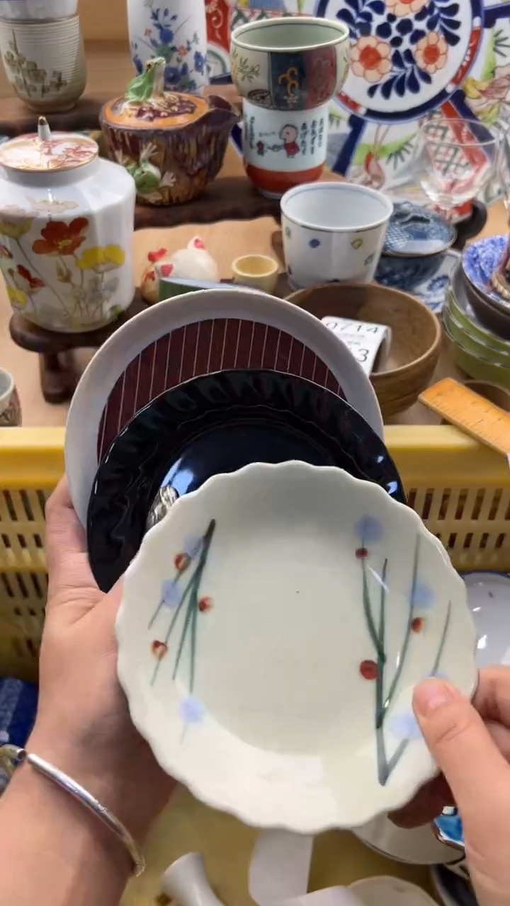 710默认微瑕，满20元包邮