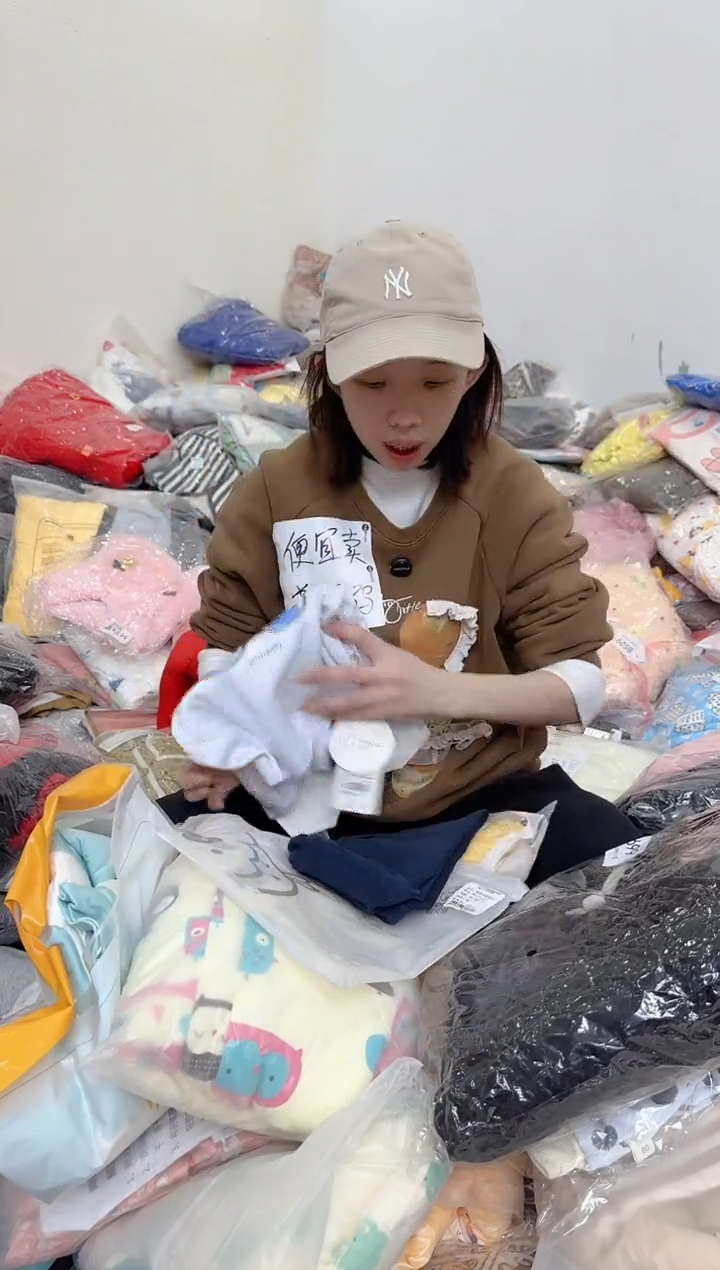 兮兮家童装捡漏183