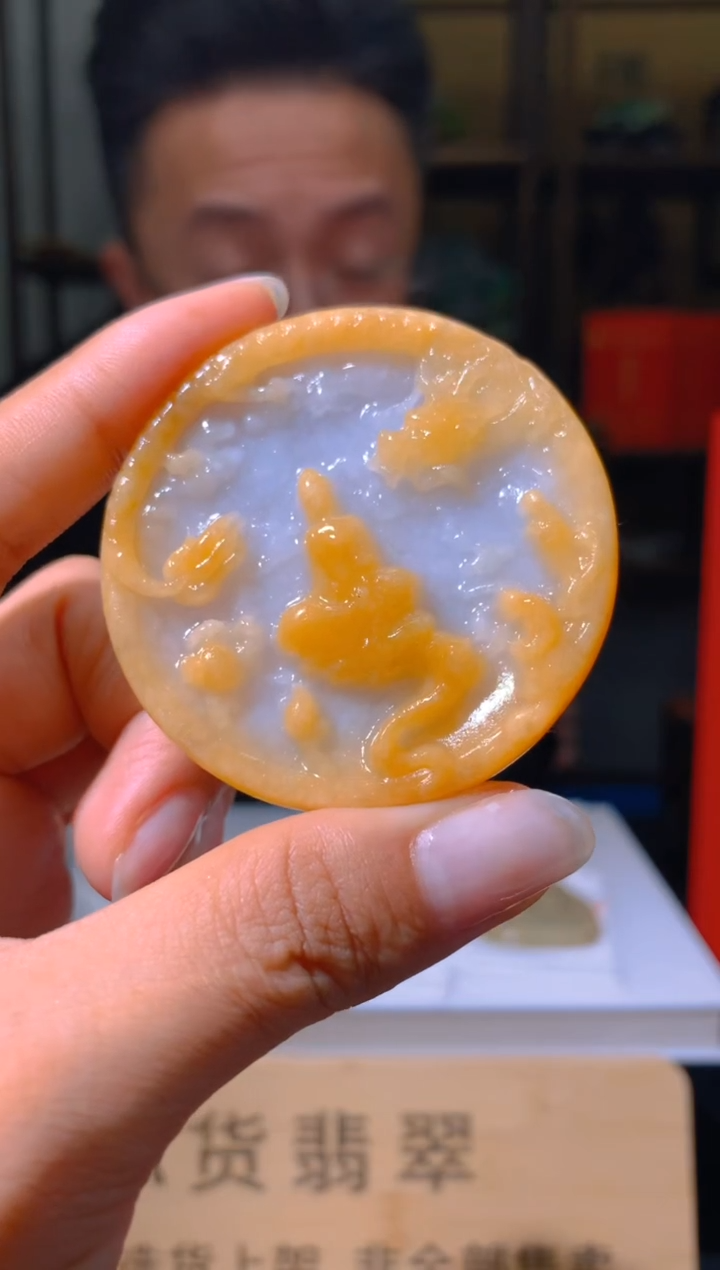 【闪购商品】定制翡翠未镶嵌L-@@XDZ22020