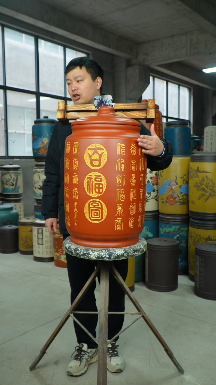 【闪购商品】紫砂茶叶罐茶叶罐