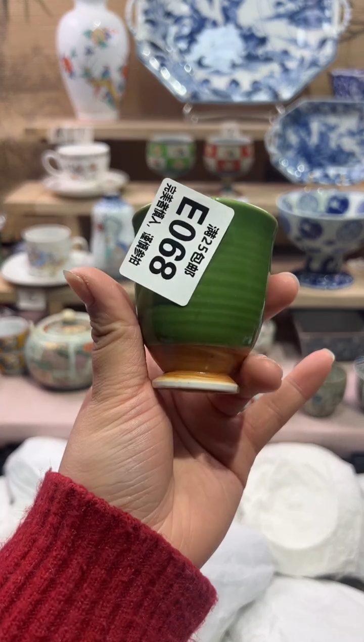 瓷片用****6             E068