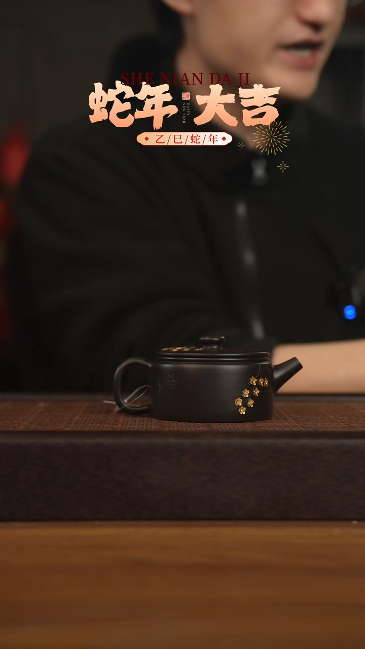 【闪购商品】紫砂茶壶宜兴原矿 紫砂手工紫砂壶容量140cc