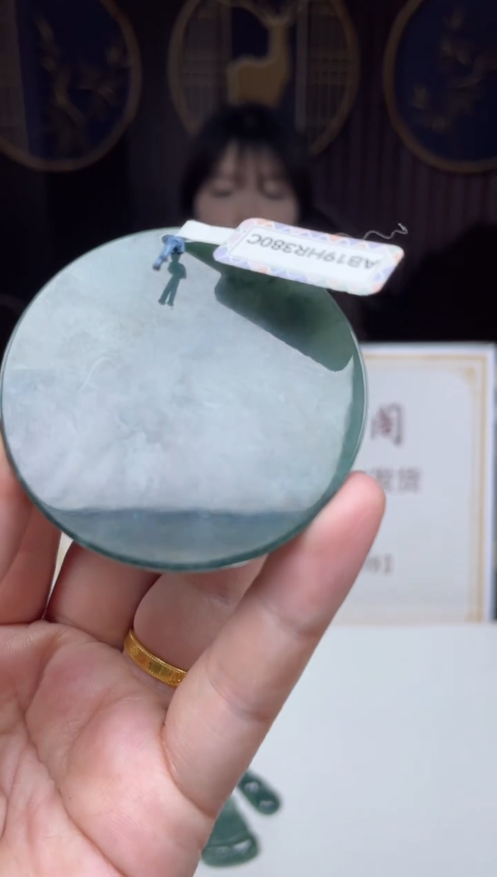 【闪购商品】定制翡翠未镶嵌      *52