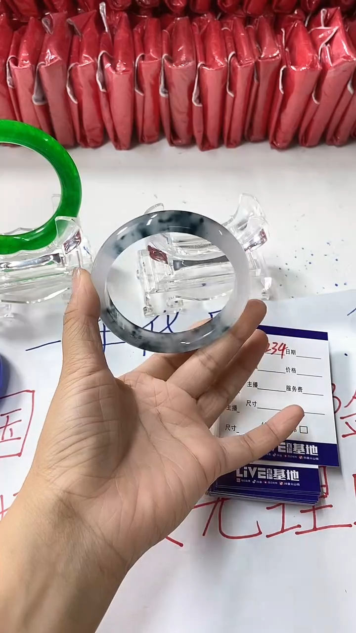 流行美美百搭真实好看直播间A234