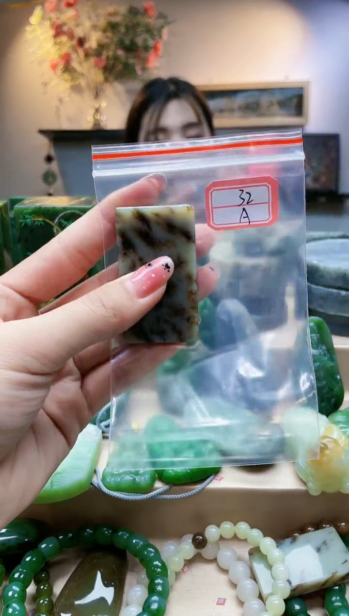 和田玉未镶嵌挂件1