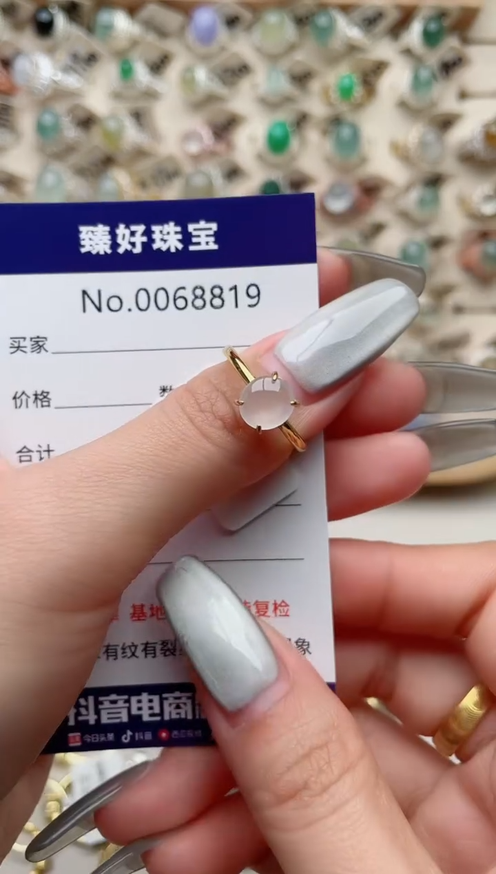 【闪购商品】翡翠戒指银S925镶嵌........