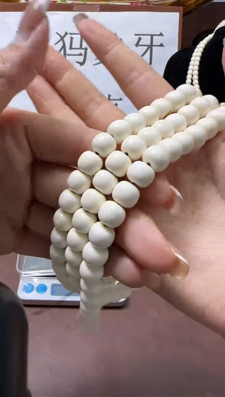 猛犸老型9*8长串108