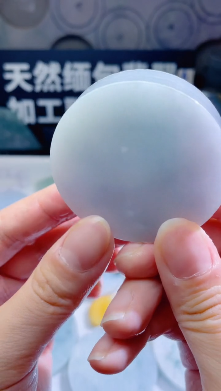 颈饰未镶嵌翡翠326