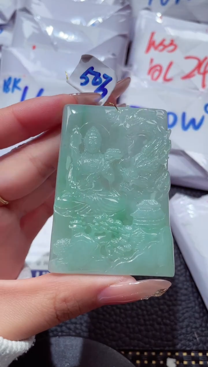 颈饰未镶嵌翡翠279