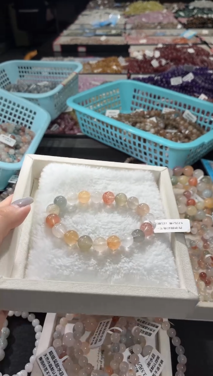 未镶嵌手链水晶305号 多样性发一F  10+