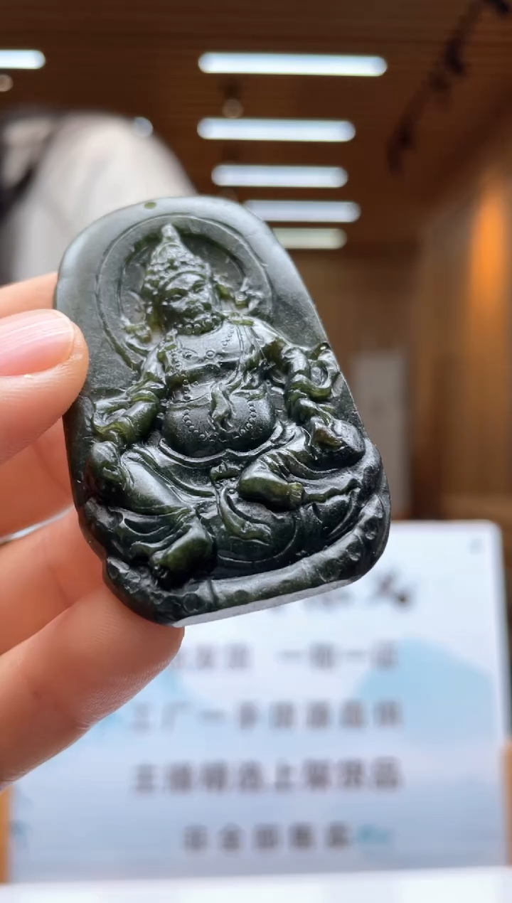 未镶嵌定制翡翠********316